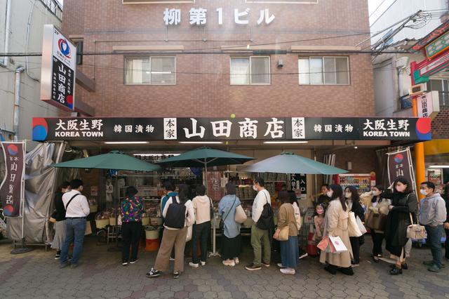 画像1: ④16時 山田商店|韓国の方もビックリ! エンタメ性あるキムチ店