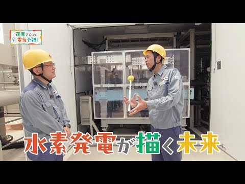 画像: youtu.be