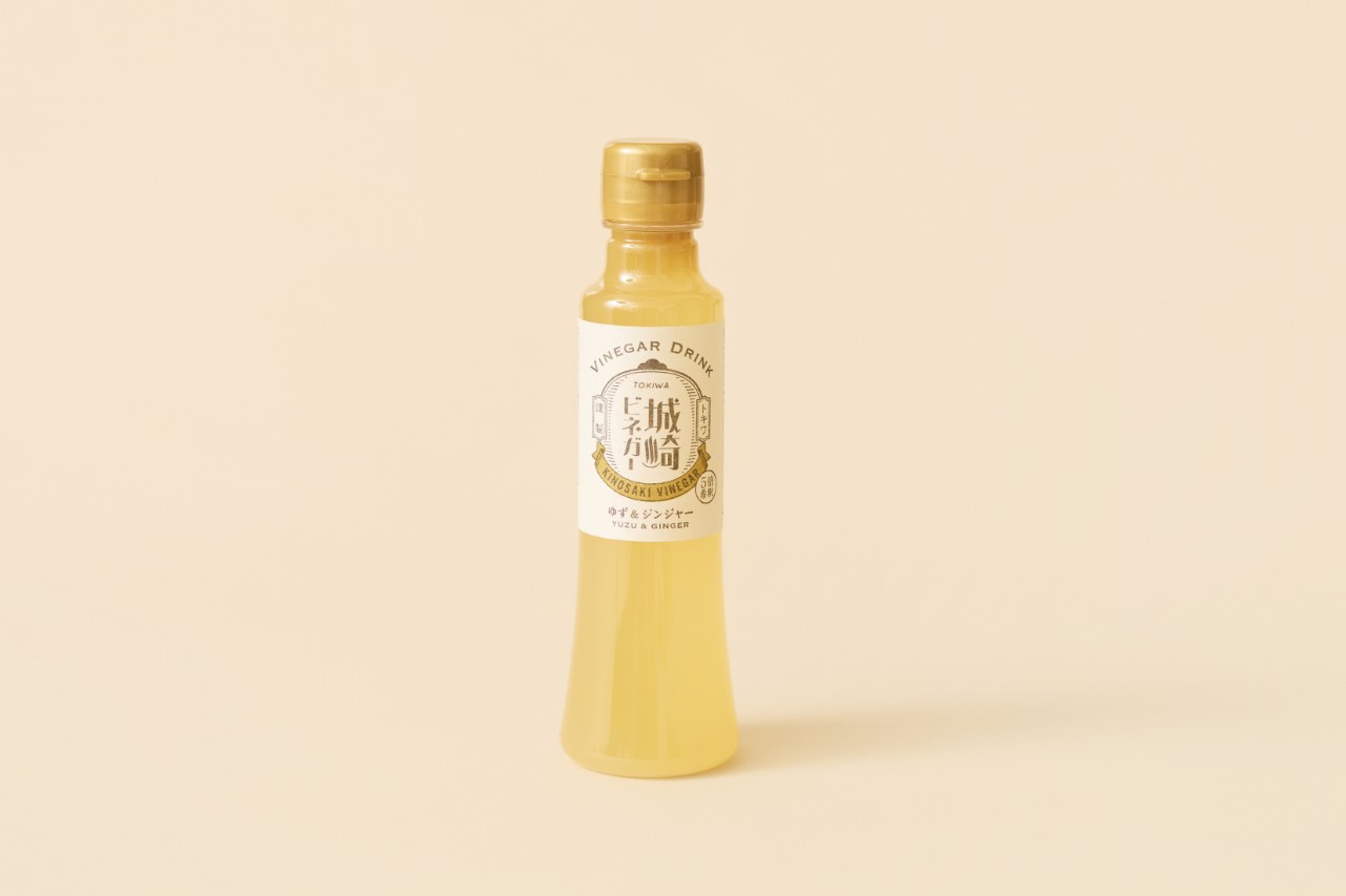 画像: 「城崎ビネガー ゆず&ジンジャー」200ml 1,058円