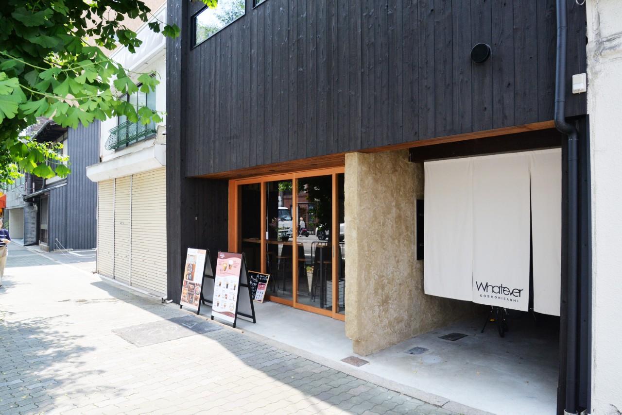 画像4: やさしい味にほっこり。京都でおばんざいを楽しめるおすすめ店