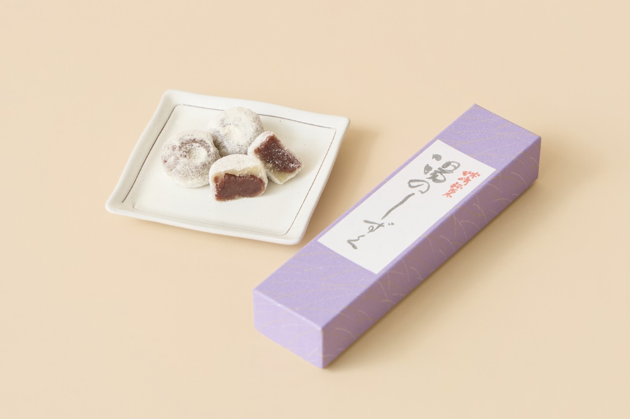 画像: 「湯のしずく」 5個入り 950円
