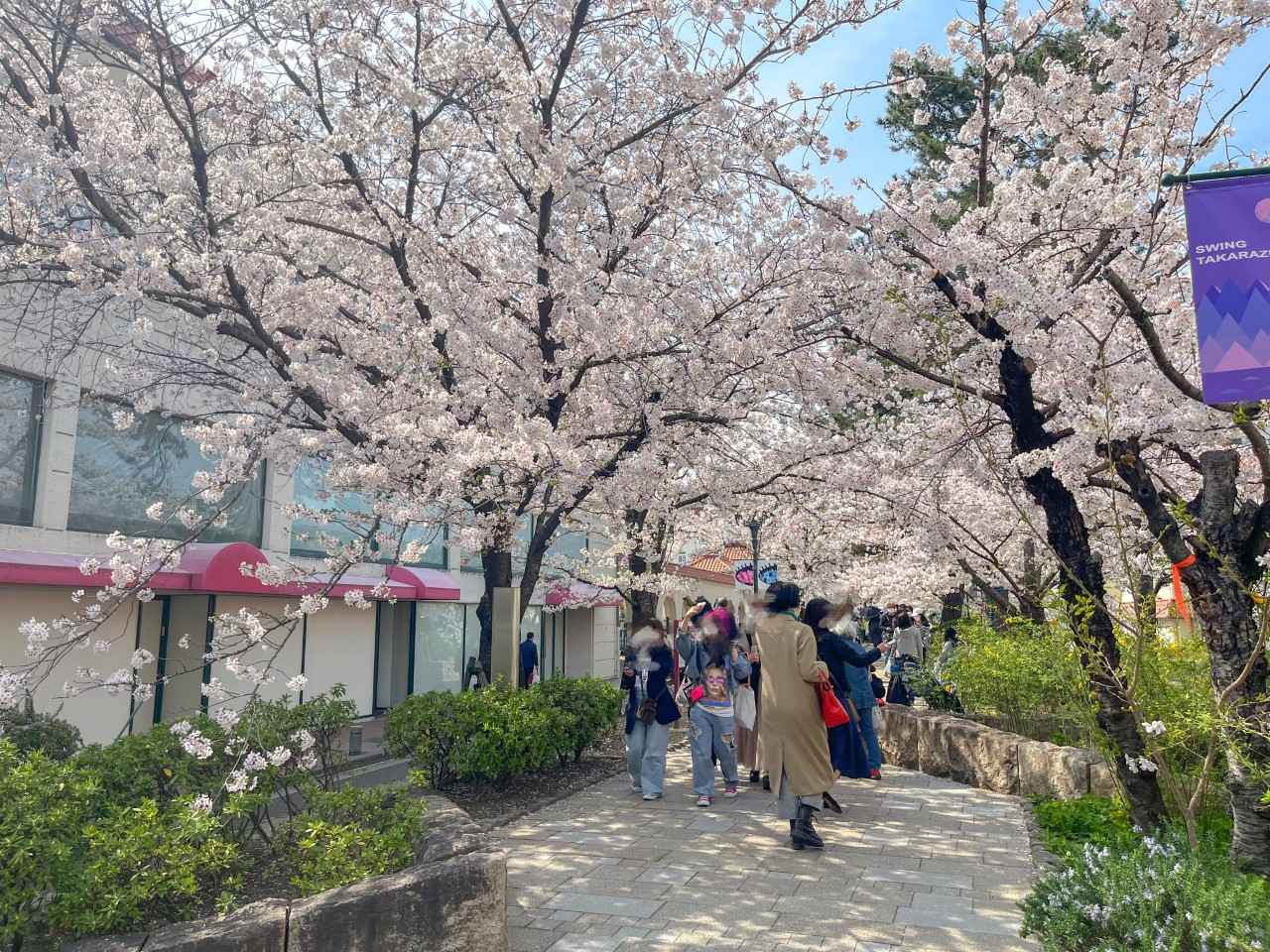 画像3: 【兵庫】レトロかわいいをのんびり満喫する、宝塚「花のみち」