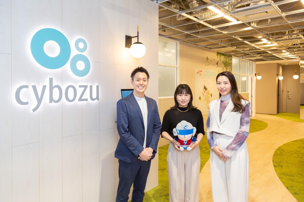 画像2: ワカテ社員が聞く！サイボウズとの相互インターンシップで見えた、柔らかい組織風土改革のヒント