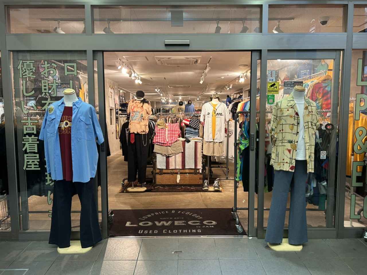 画像1: LOWECO by JAM 京都店 | いま欲しい古着が、リーズナブルに手に入る！