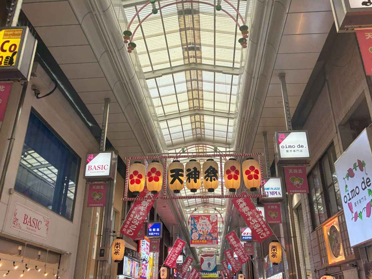 画像2: 天神橋筋商店街食べ歩き9選！最新スイーツ＆B級グルメをコスパ良く楽しむ