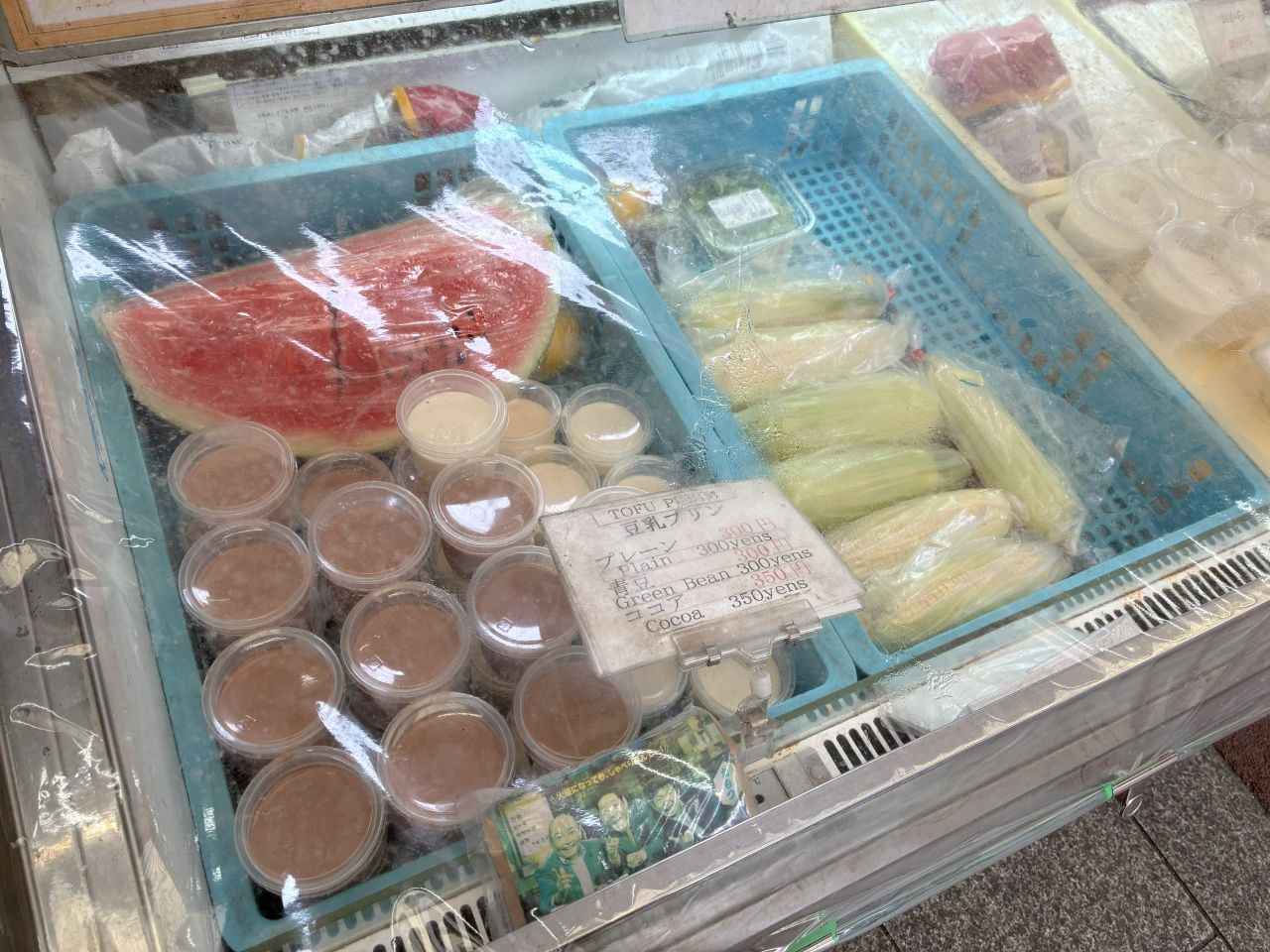 画像6: 天神橋筋商店街食べ歩き9選！最新スイーツ＆B級グルメをコスパ良く楽しむ