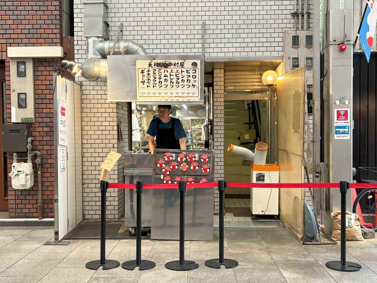 画像1: コロッケ 中村屋｜“あの人”も大絶賛！1個100円のお手頃コロッケ