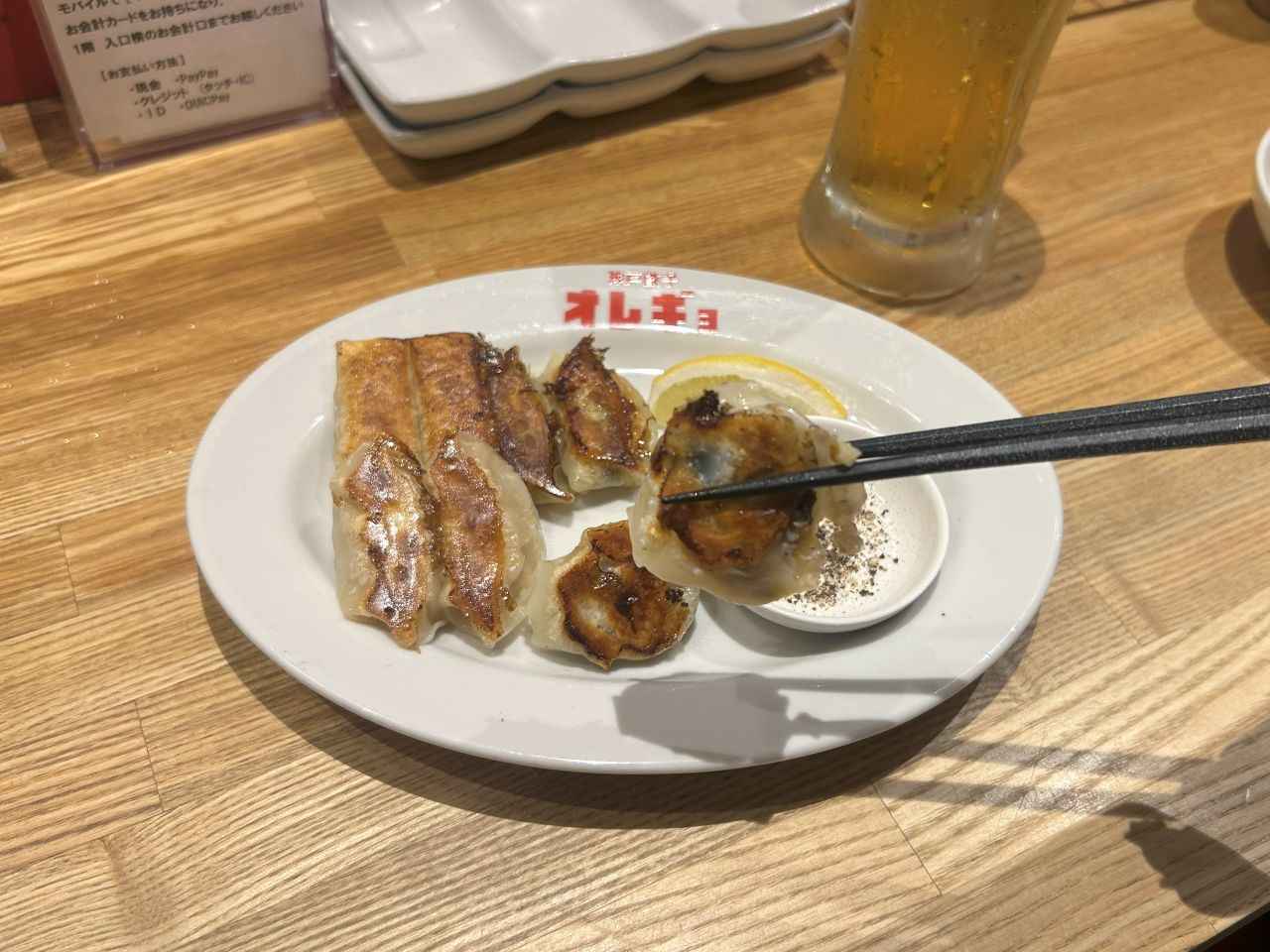 画像2: 一皿でも多彩な餃子を大満喫！｜神戸餃子オレギョ 裏天王寺店