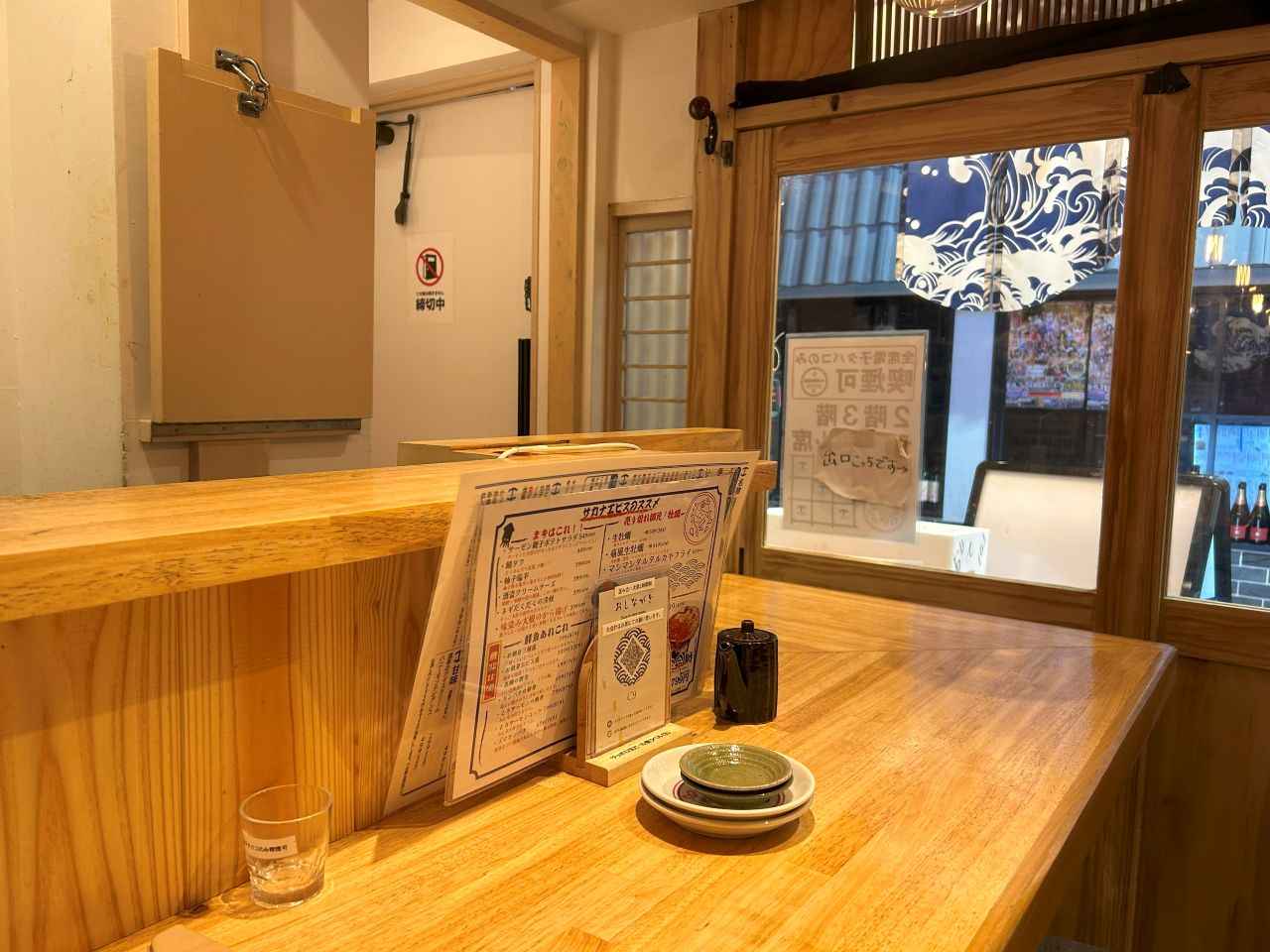 画像7: 大阪・裏天王寺の楽しみ方ガイド！おすすめ店やノスタルジックな街の魅力を紹介