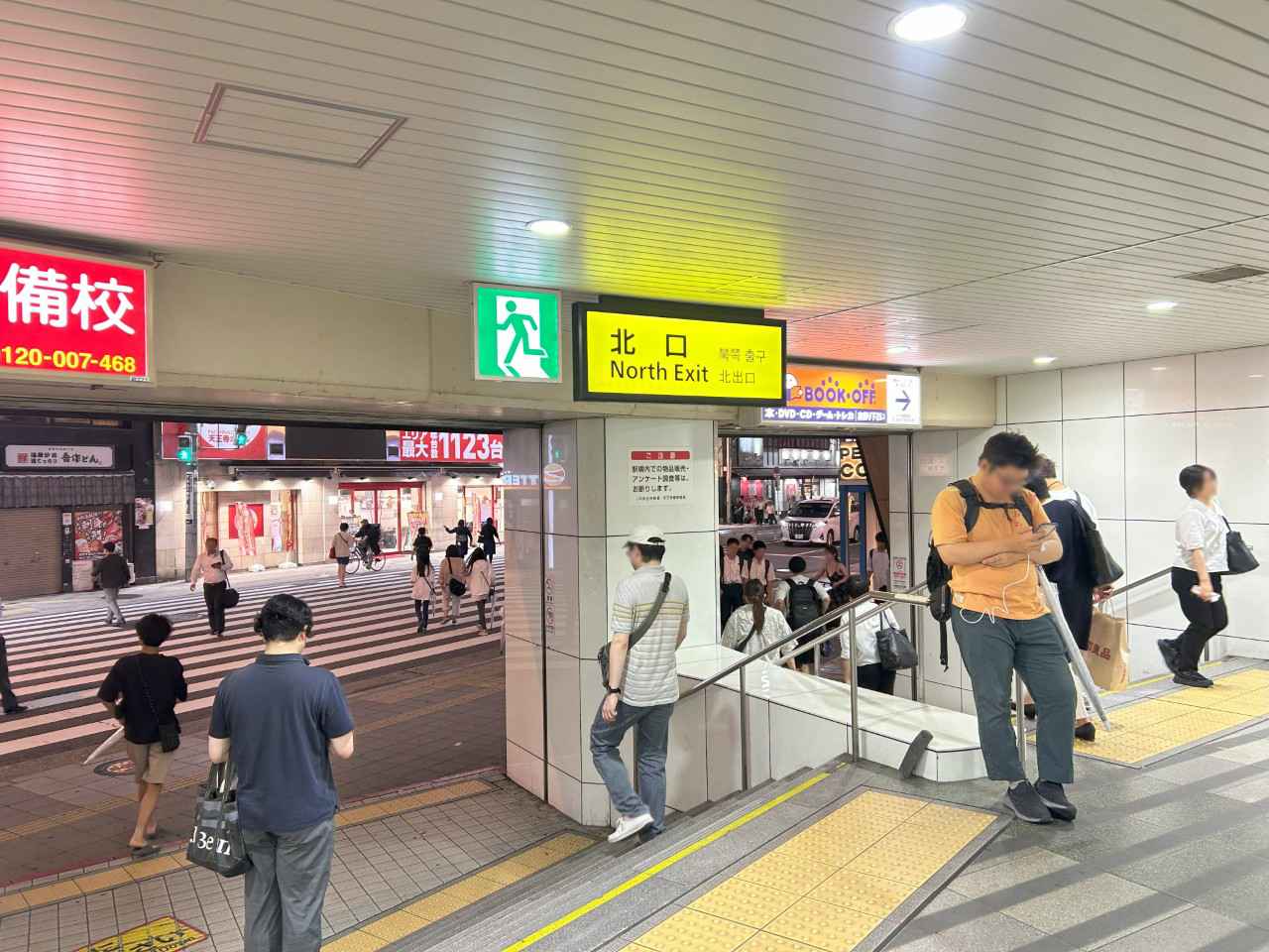 画像1: 大阪・裏天王寺の楽しみ方ガイド！おすすめ店やノスタルジックな街の魅力を紹介