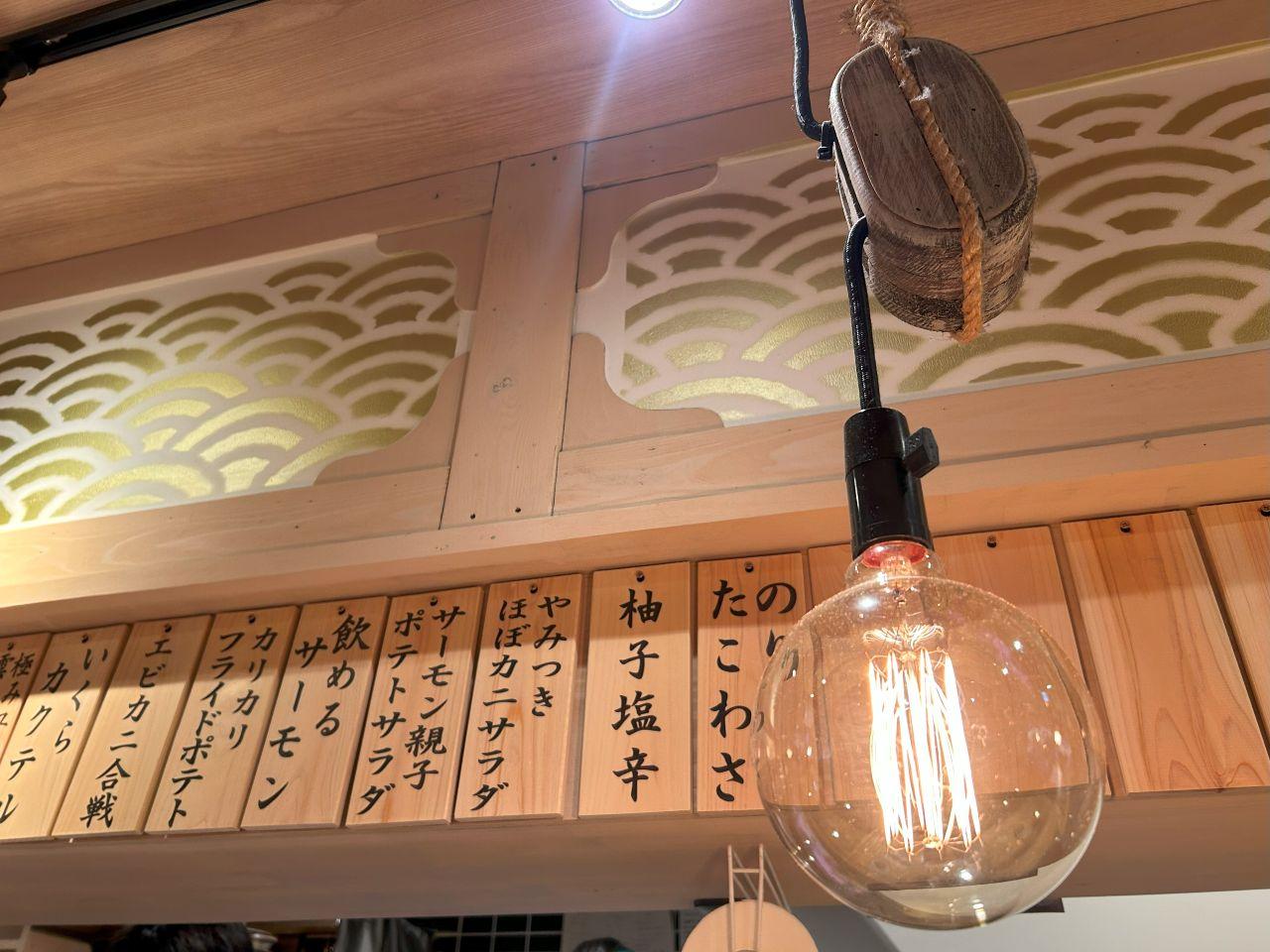 画像8: 大阪・裏天王寺の楽しみ方ガイド！おすすめ店やノスタルジックな街の魅力を紹介