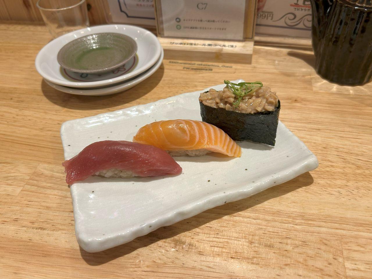 画像2: 海鮮を堪能したいなら！｜裏天王寺サカナエビス