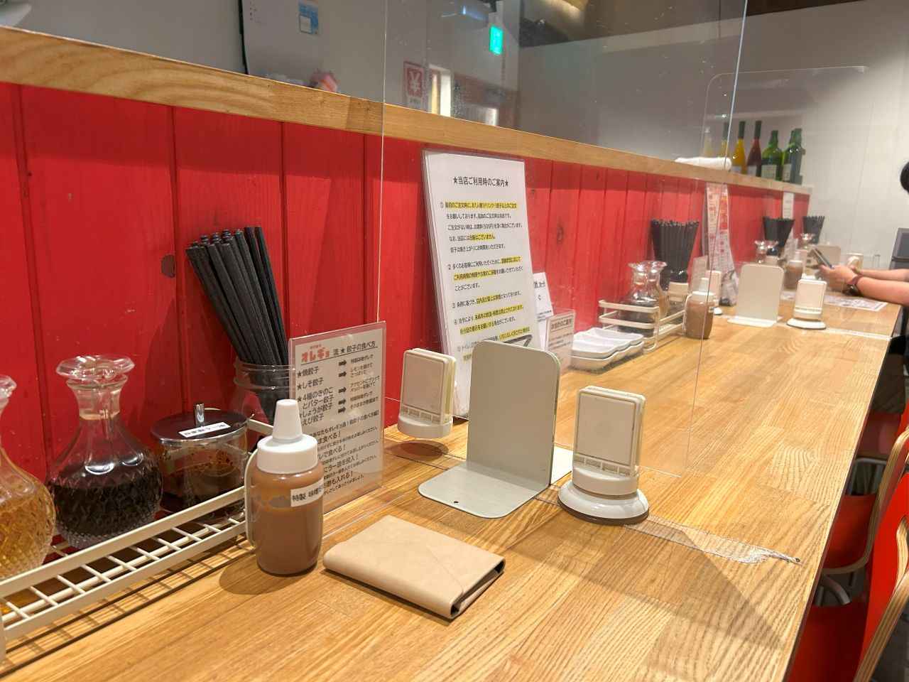 画像3: 一皿でも多彩な餃子を大満喫！｜神戸餃子オレギョ 裏天王寺店