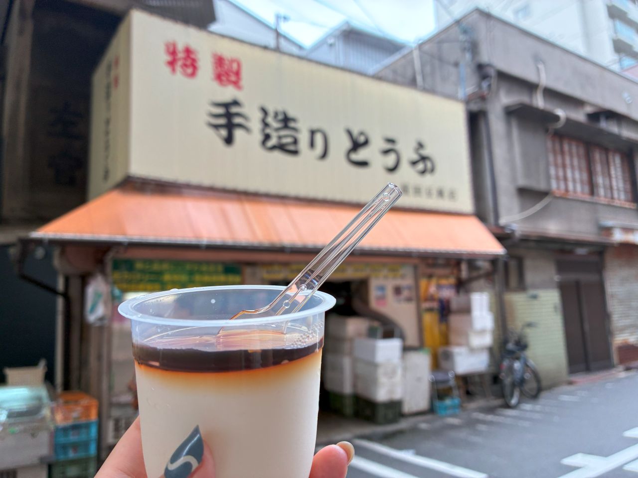 画像: 前田豆腐店｜昔ながらの豆腐店が作るヘルシースイーツ