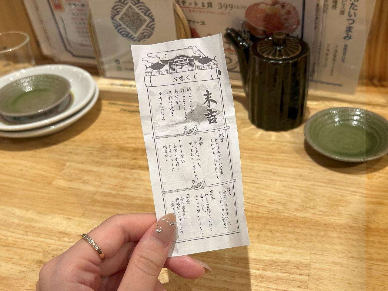 画像4: 大阪・裏天王寺の楽しみ方ガイド！おすすめ店やノスタルジックな街の魅力を紹介