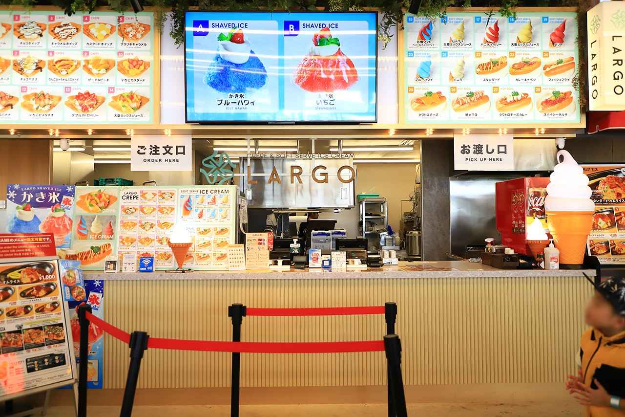 画像: 営業時間は10:00~21:30