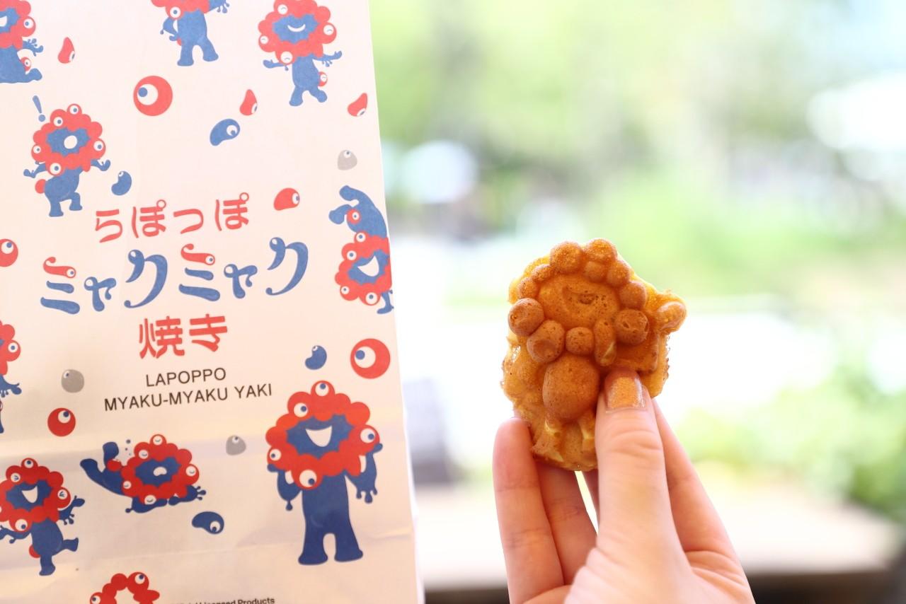 画像1: 大本命!「ミャクミャク焼き」はここで買える