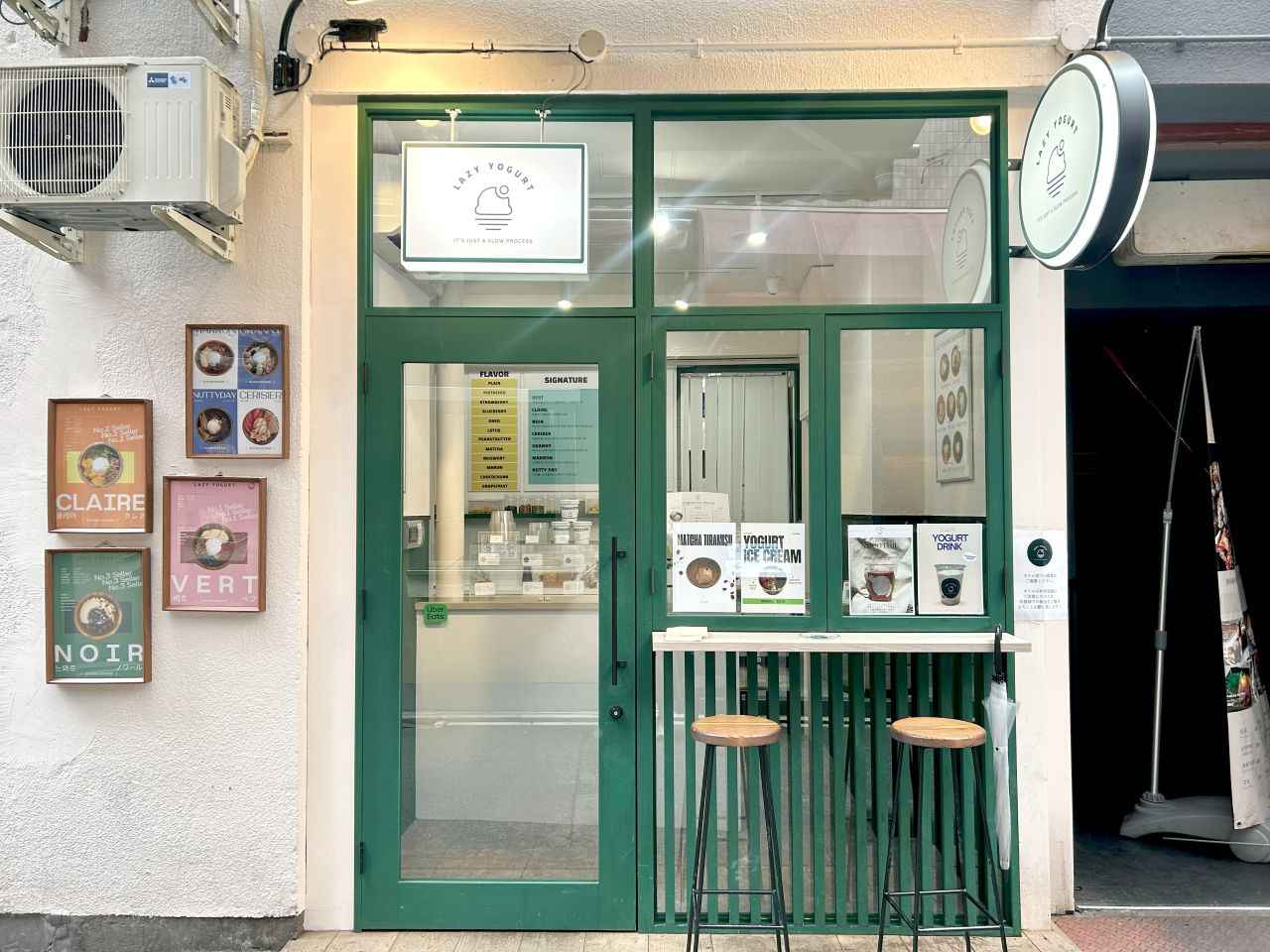 画像3: 大阪のおすすめグリークヨーグルト5選！韓国発祥の専門店からおしゃれカフェまで