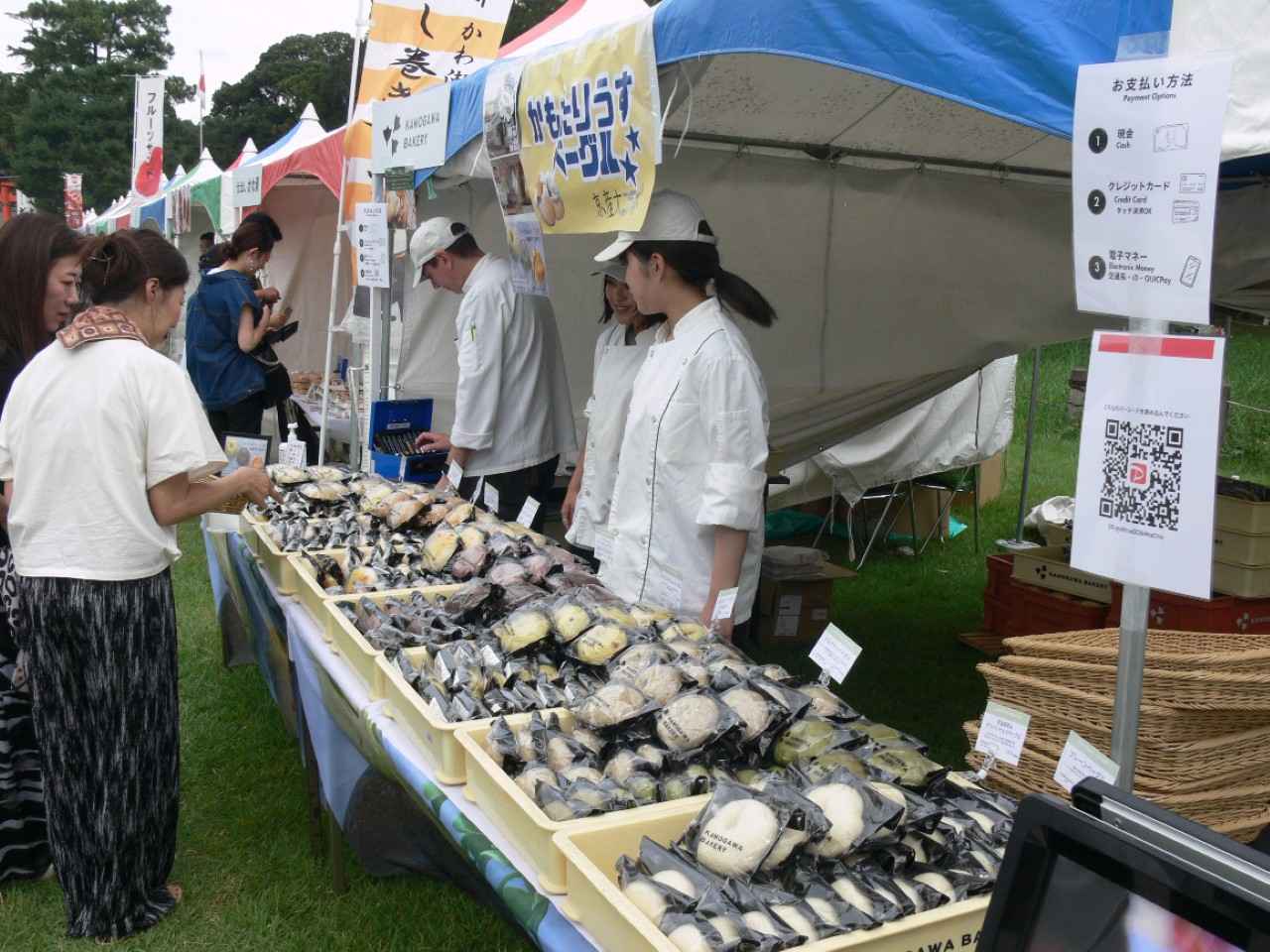 画像7: 【週末どこいく？】食欲の秋にぴったり！この秋限定のグルメイベント