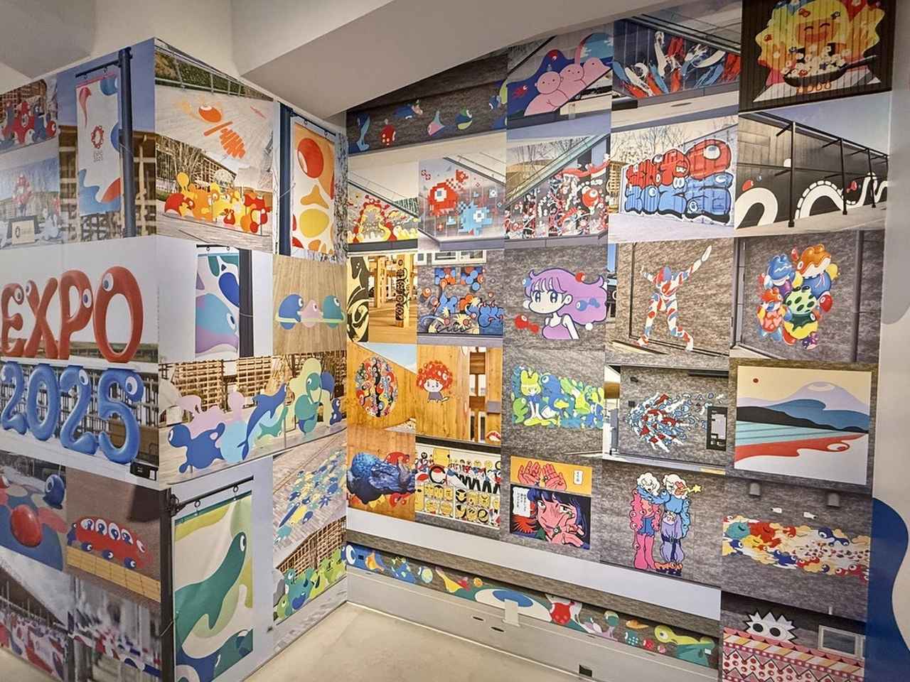 画像3: 大阪・関西万博デザインの舞台裏を探る「大阪・関西万博デザイン展」