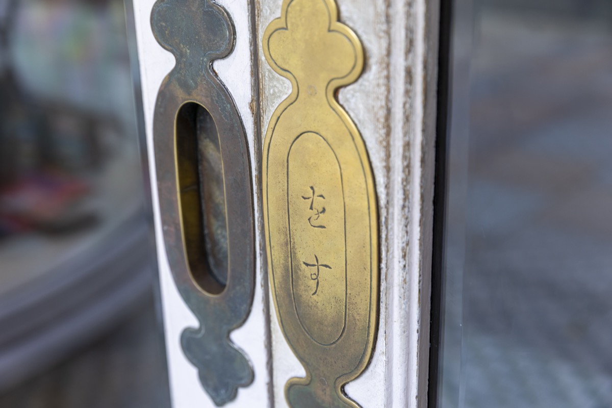 画像: 京都 村上開新堂とは、明治時代に一歩を踏み出した洋菓子専門店