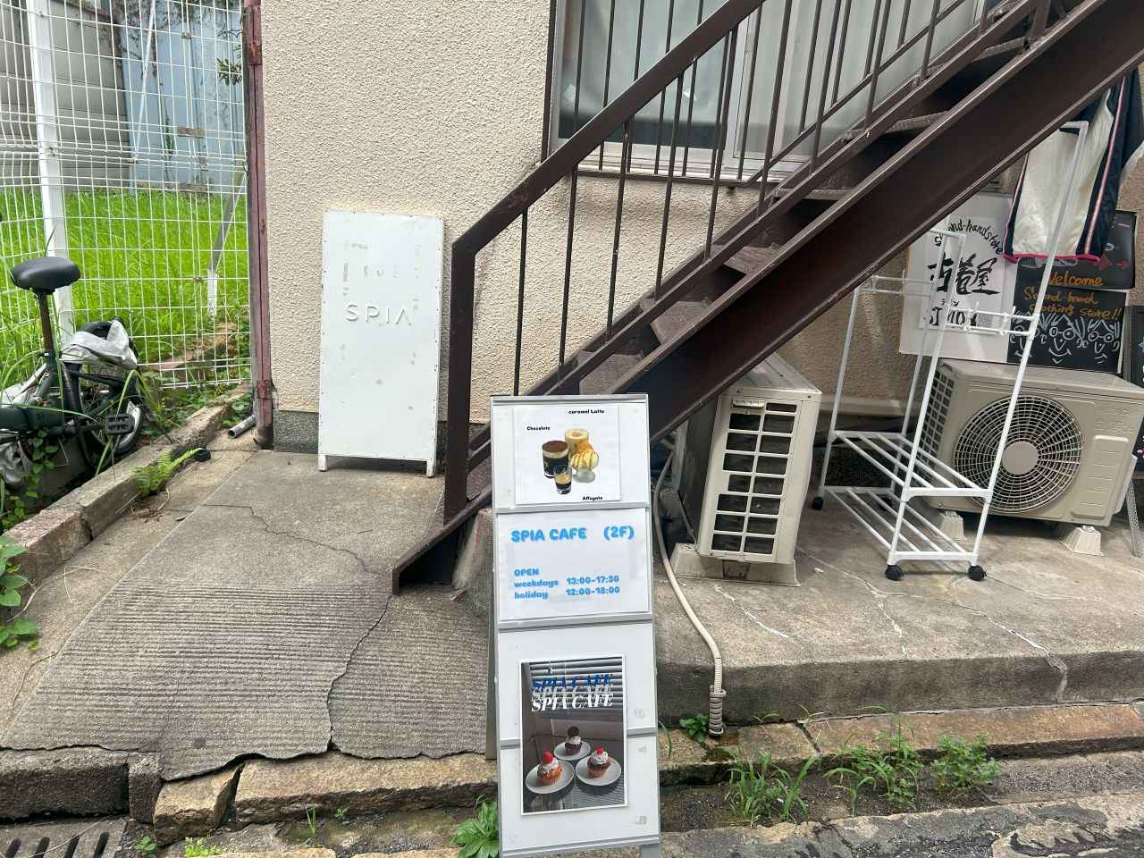 画像4: 中崎町のおしゃれカフェ4選。レトロ古民家から韓国系カフェまでをご紹介