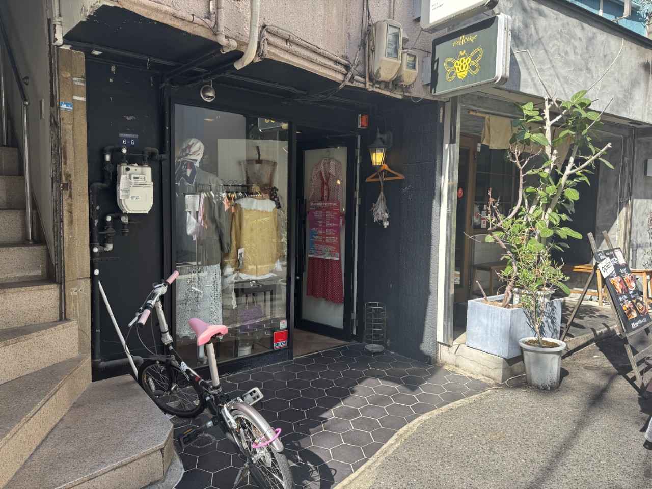 画像7: 多様な文化が根付く街・神戸の古着屋4選。アメカジからY2Kまでおすすめ店をご紹介