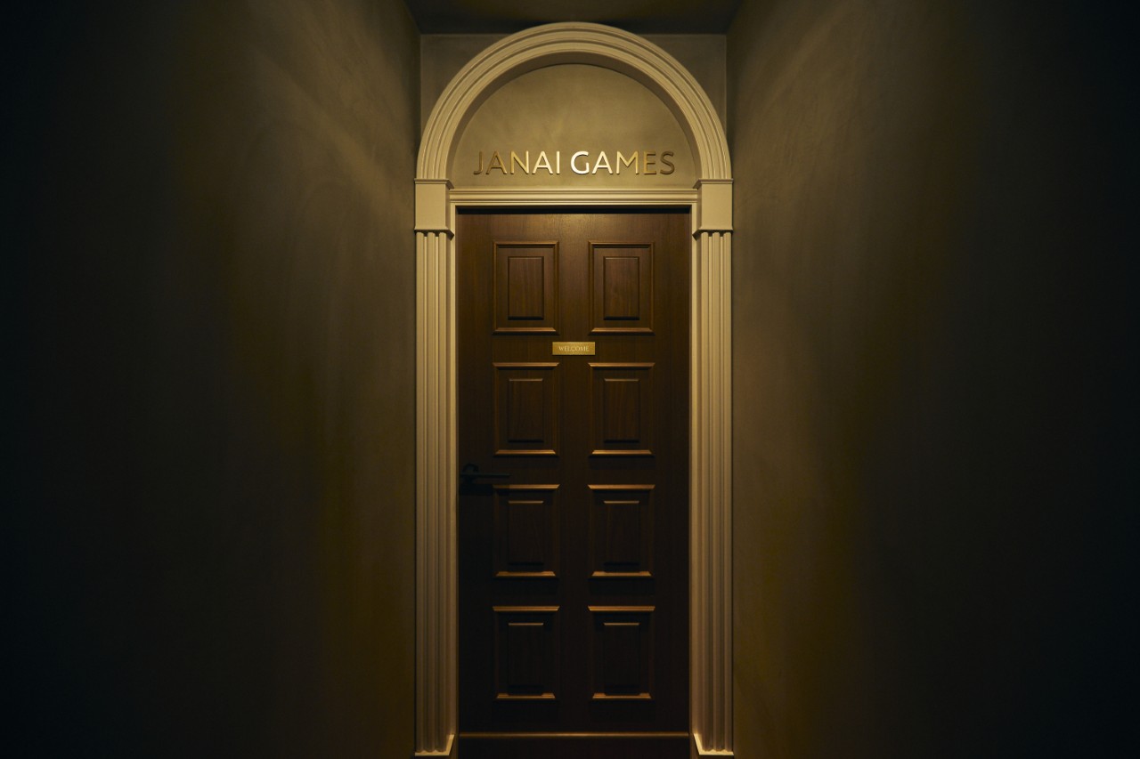 画像2: 秘密の扉を開けると…? 隠れすぎ!と思わずツッコミ「JANAI GAMES」