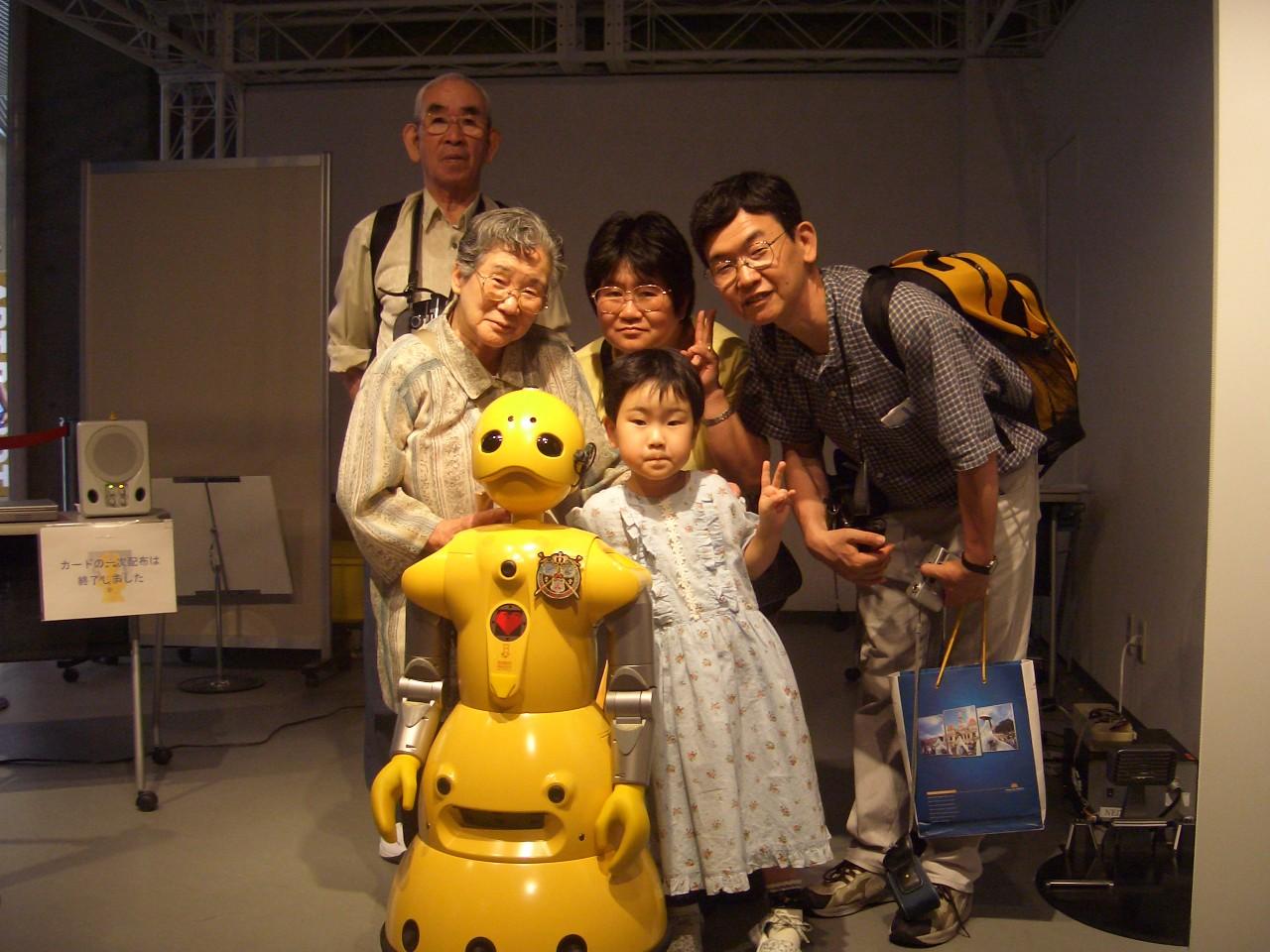 画像: EXPO2005愛知万博の様子