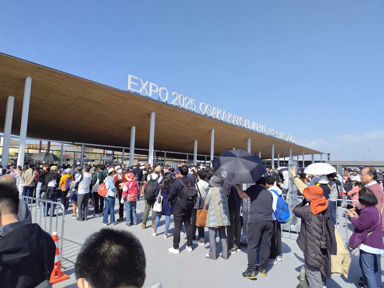 画像: 万博マニアは大阪・関西万博をどう歩いた？