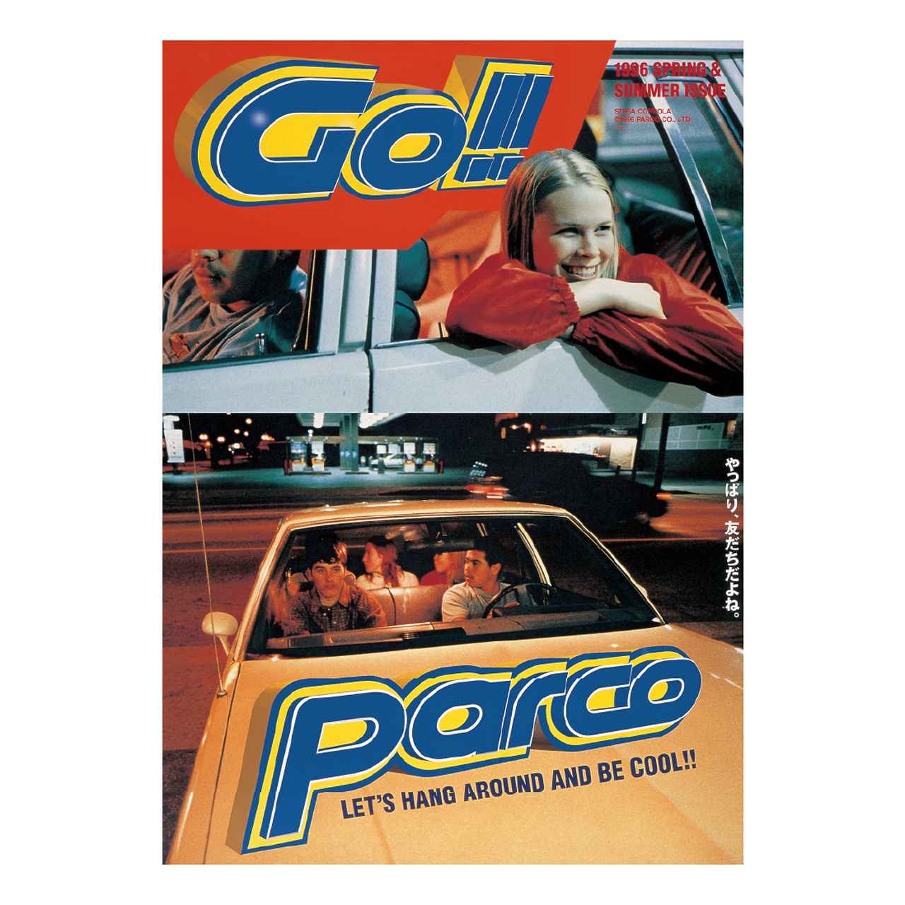 画像4: 【週末どこいく？】グルメもアートも。秋の注目イベントをまとめてチェック！