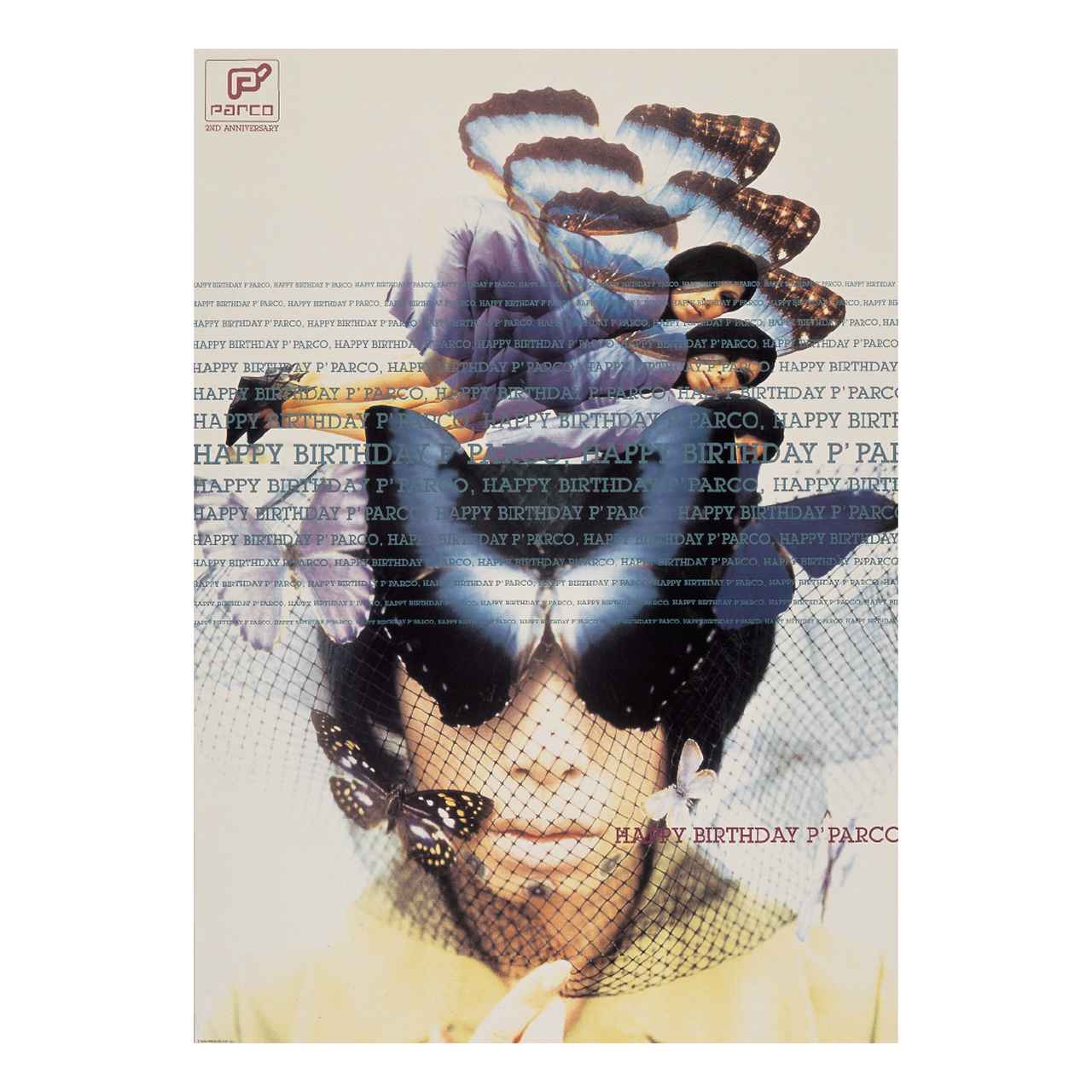 画像3: 【週末どこいく？】グルメもアートも。秋の注目イベントをまとめてチェック！