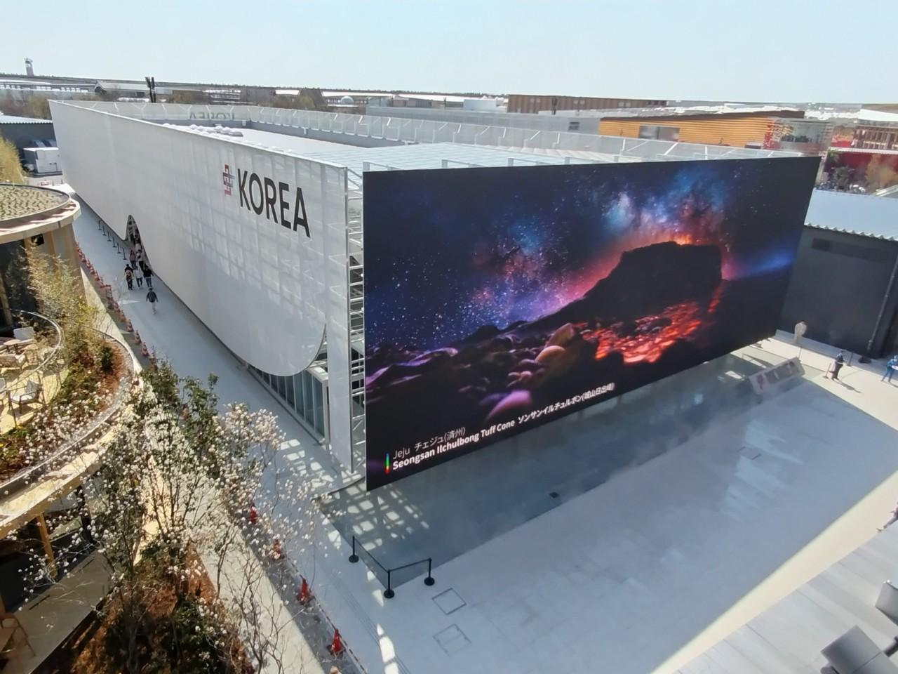 画像: 映像を駆使した韓国パビリオンの様子（2025年大阪・関西万博）