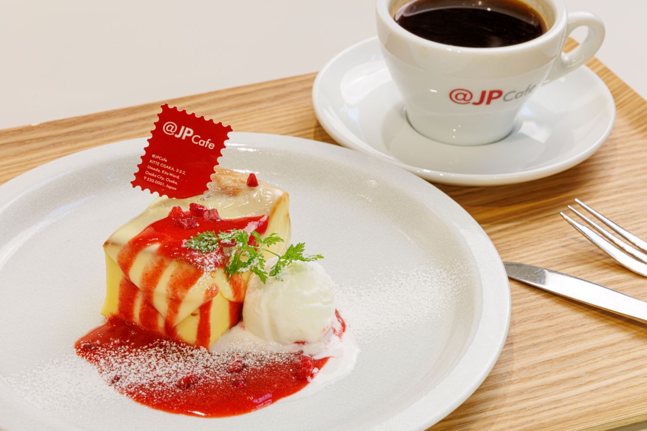 画像1: 【週末どこいく？】グルメもアートも。秋の注目イベントをまとめてチェック！