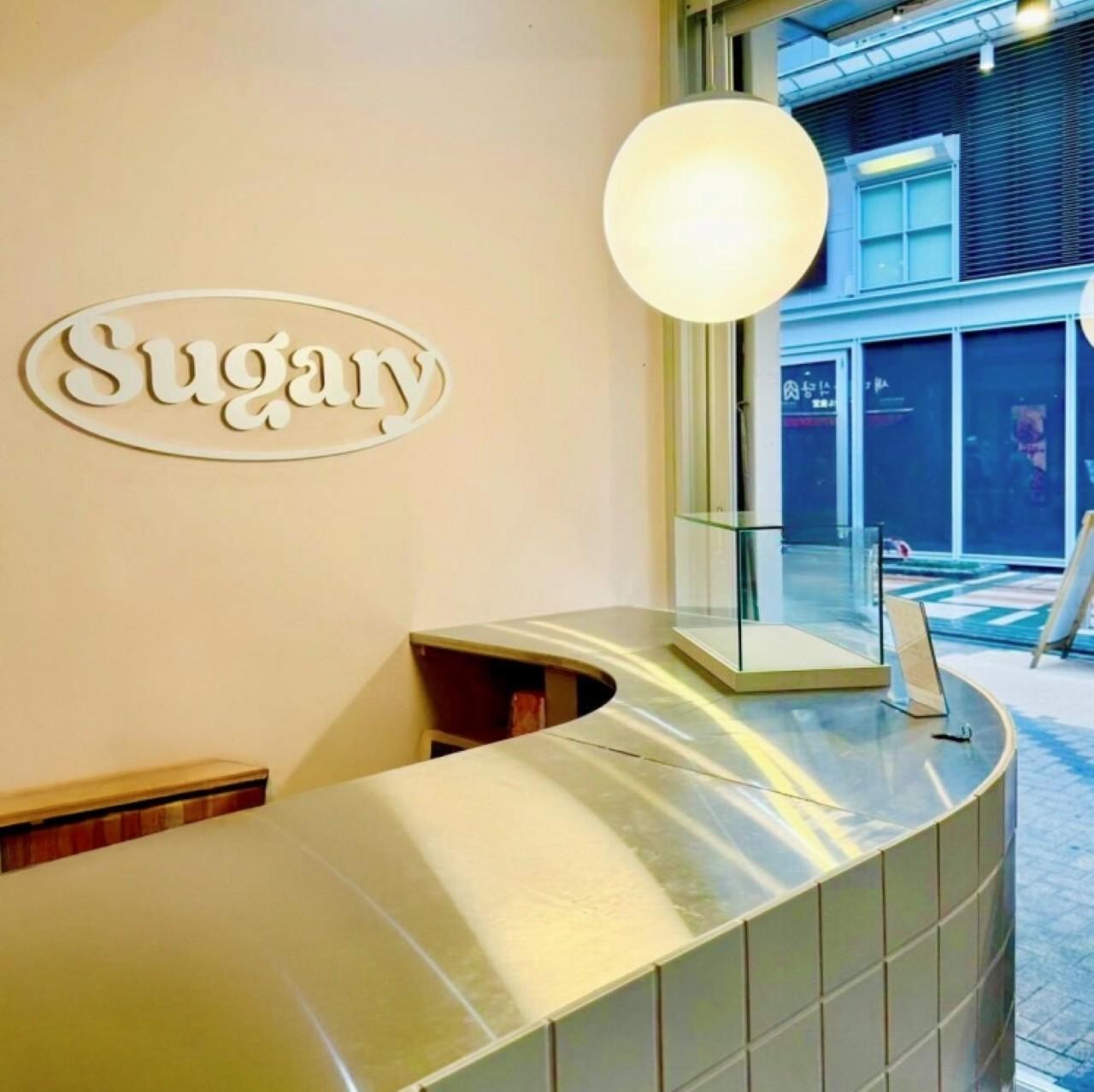 画像2: 【京都河原町】Sugary 京都店|種類もトッピングも豊富で何度も楽しめるアサイー専門店