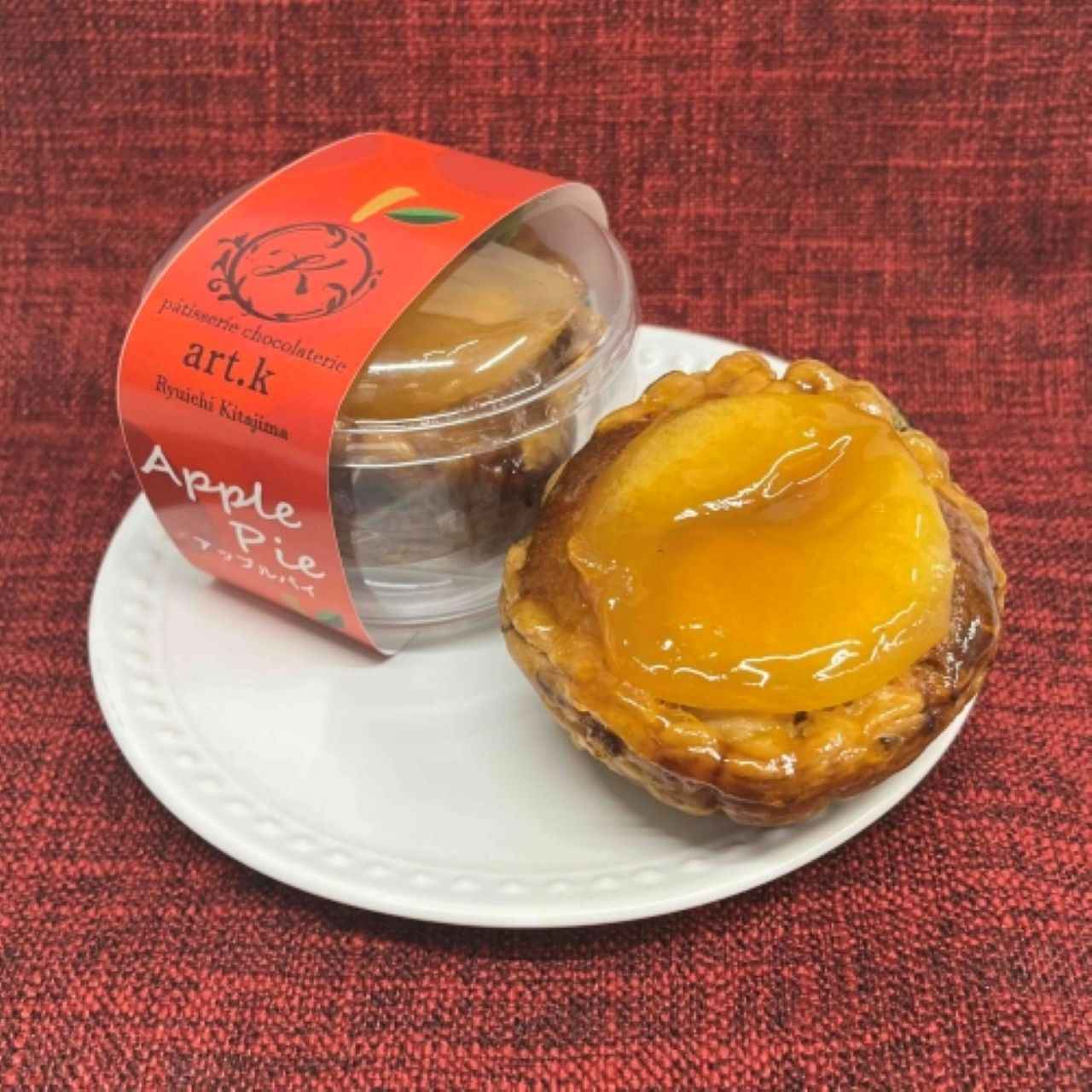 画像2: 北摂の魅力を歩く！秋のグルメや雑貨が大集合「千里さんぽ」