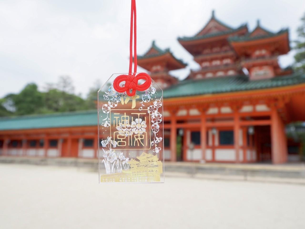 画像1: 平安神宮|透明でキラキラ輝くのがかわいい!「叶守」