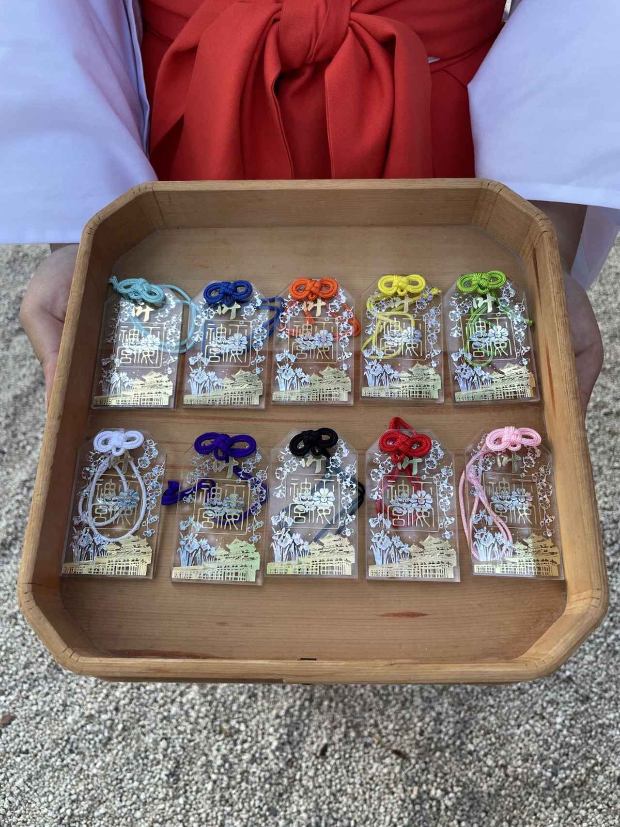 画像1: 京都で見つけた!“かわいいお守り”コレクション 神社・お寺別おすすめガイド