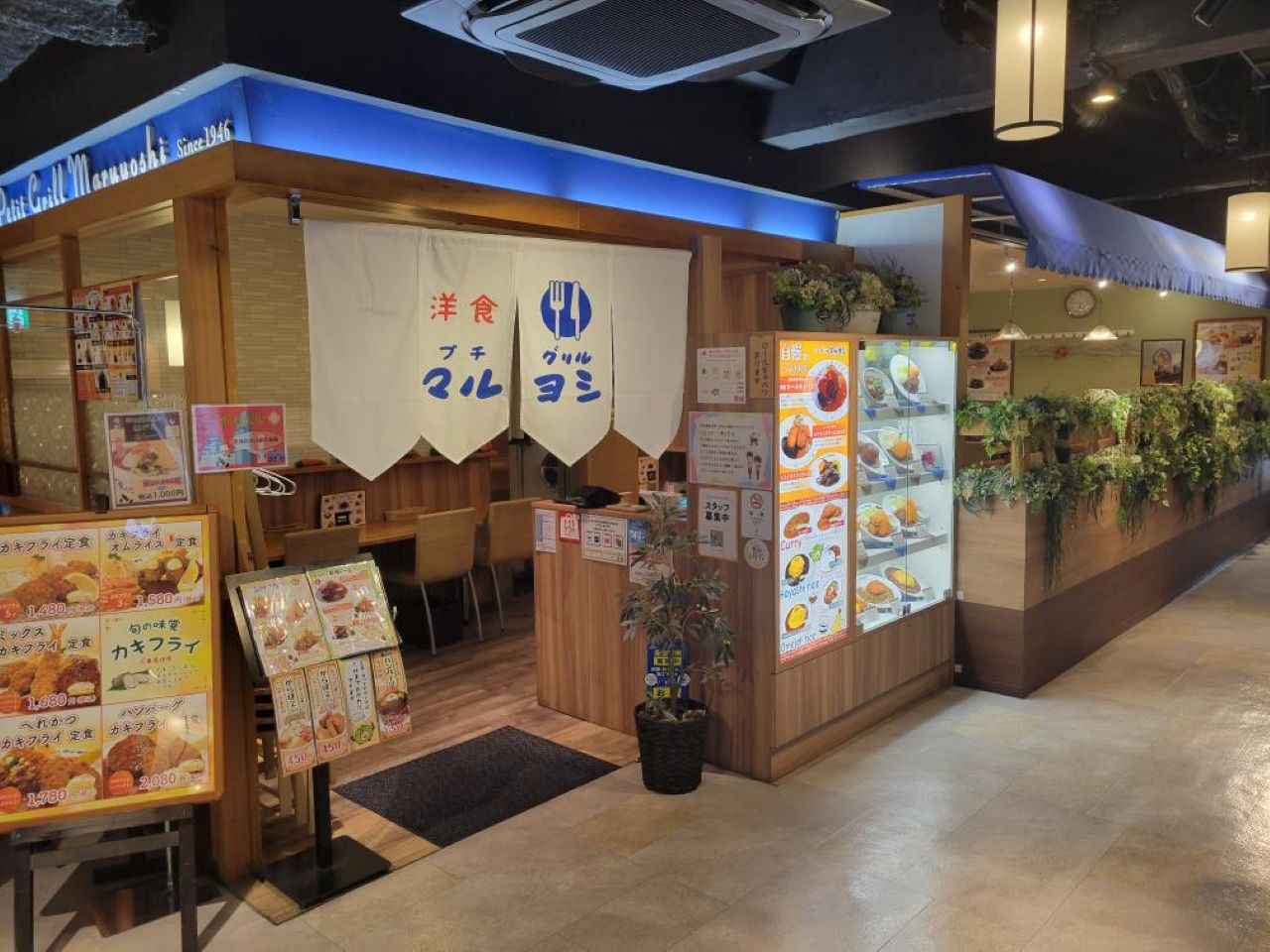 画像1: 大阪で食べたい絶品ハンバーグ。老舗洋食屋や専門店から厳選【保存版】