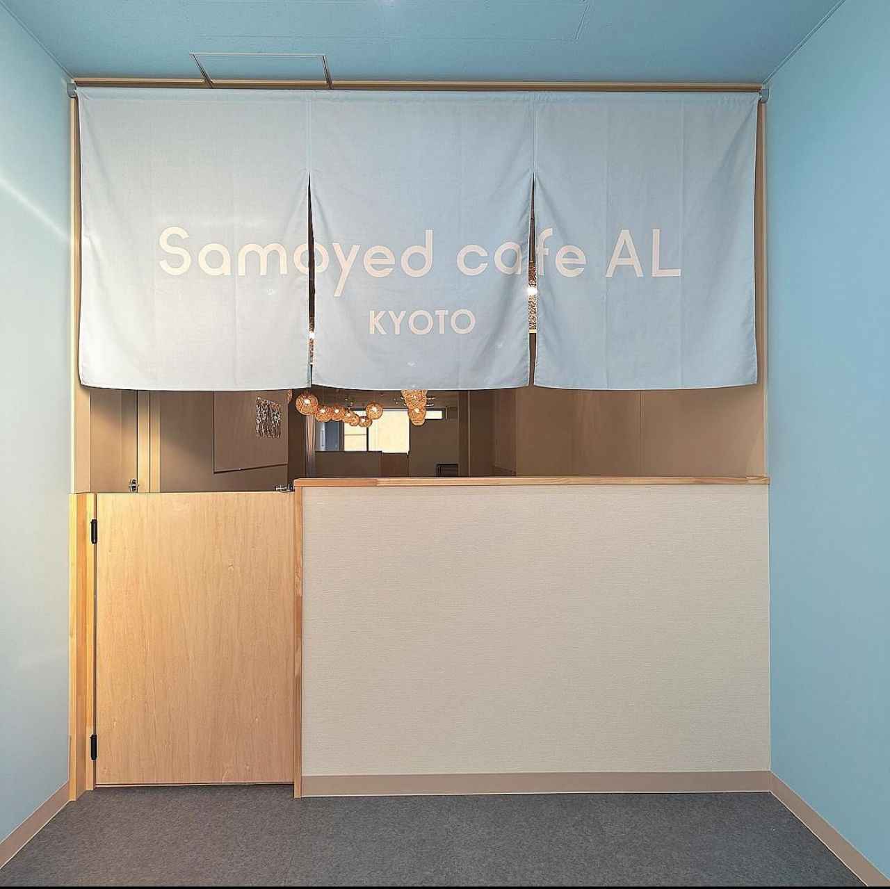 画像2: 真っ白なわたげちゃんたちに悶絶！「サモエドカフェ アル 京都河原町店」