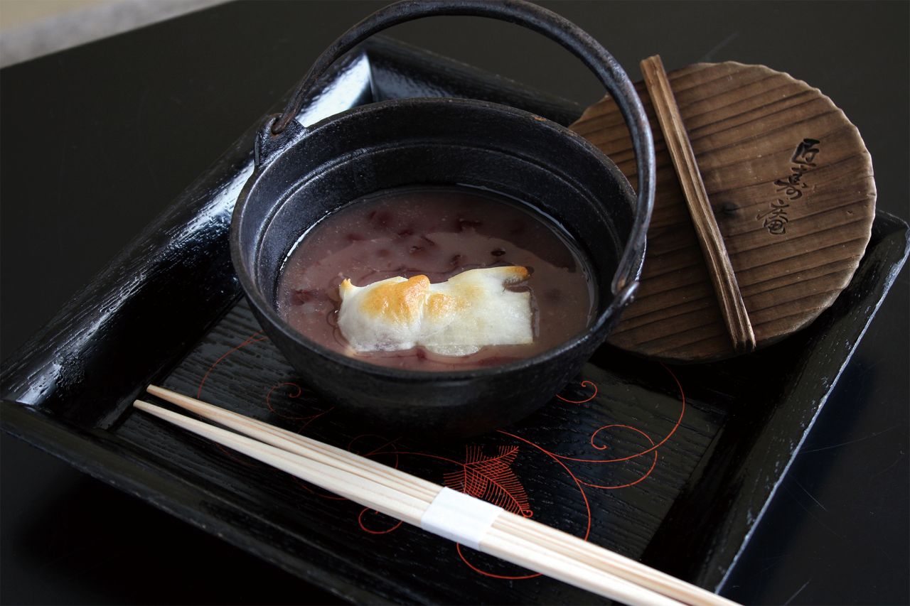 画像2: 叶 匠壽庵 寿長生の郷｜四季の庭を歩きながら味わう極上和スイーツ