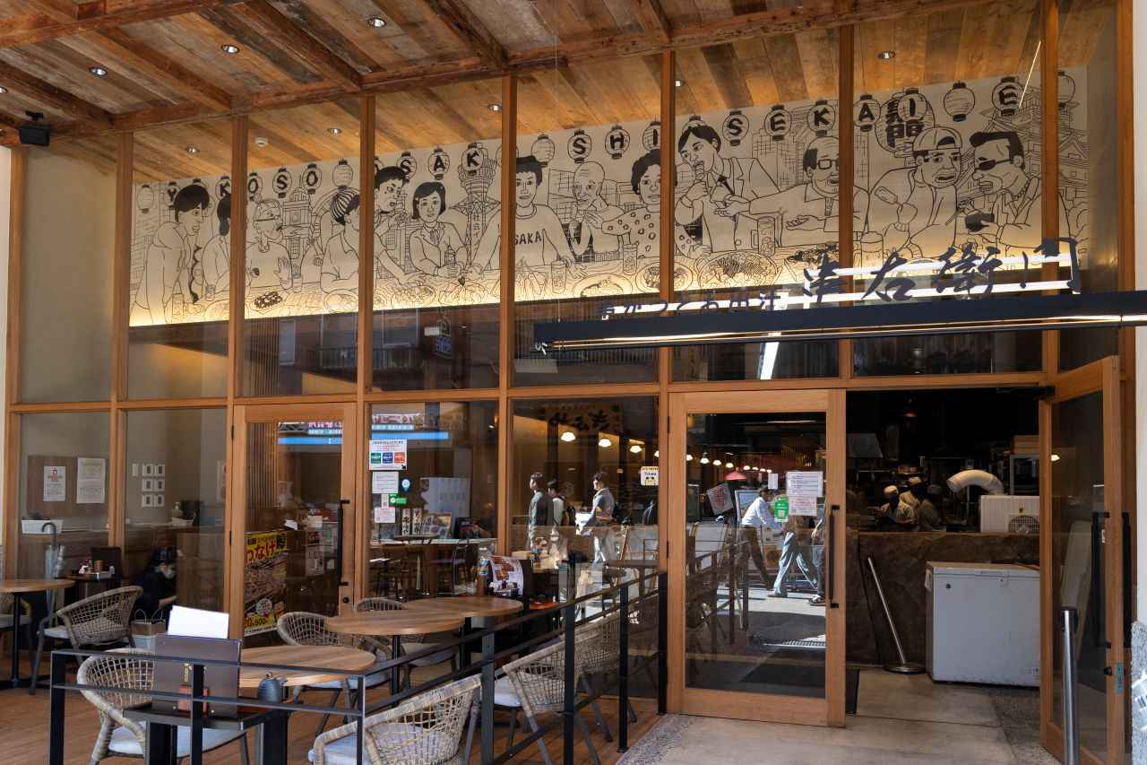 画像2: お串かつとお出汁 串右衛門|個室もある広々とした和モダン空間で創作串カツを!