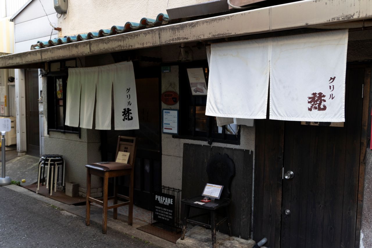 画像: グリル梵|著名人にも愛される上品リッチなヘレカツサンド