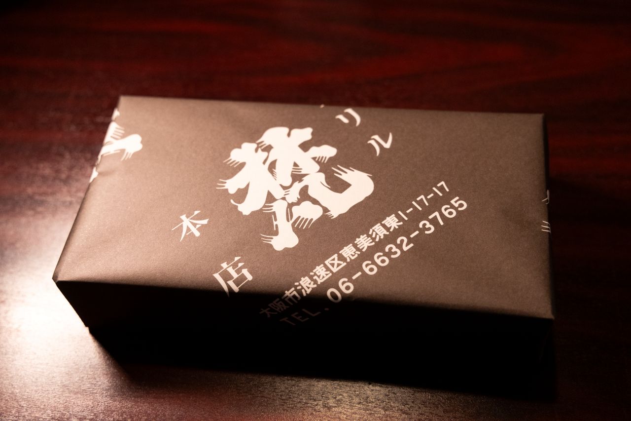 画像1: 通天閣で食べ歩き!大阪のはずせない名店を9店厳選