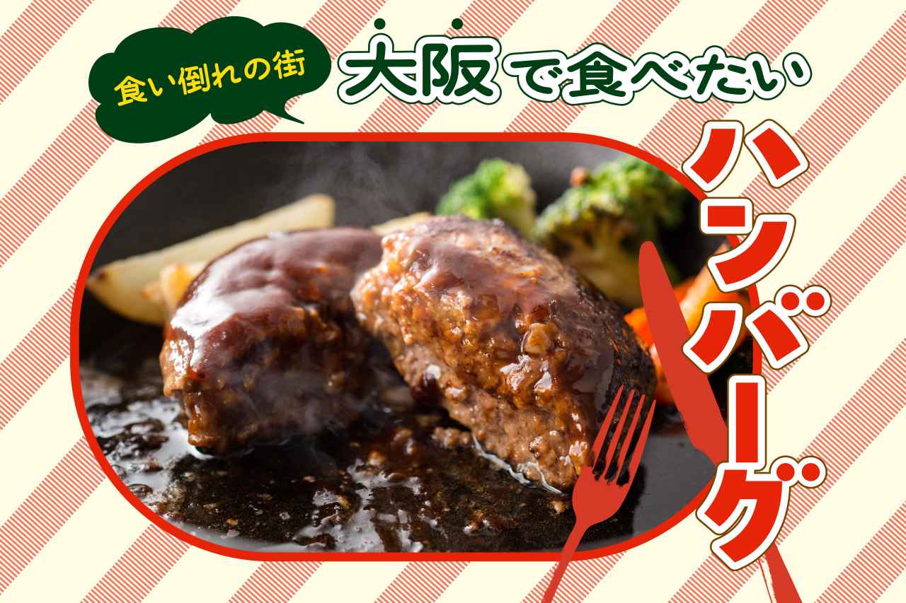 画像: 関連記事