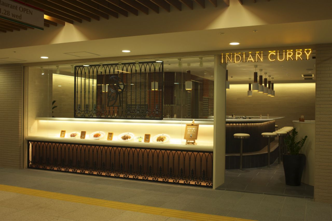 画像1: インデアンカレー|大阪が誇る甘辛カレーの絶対的なレジェンド