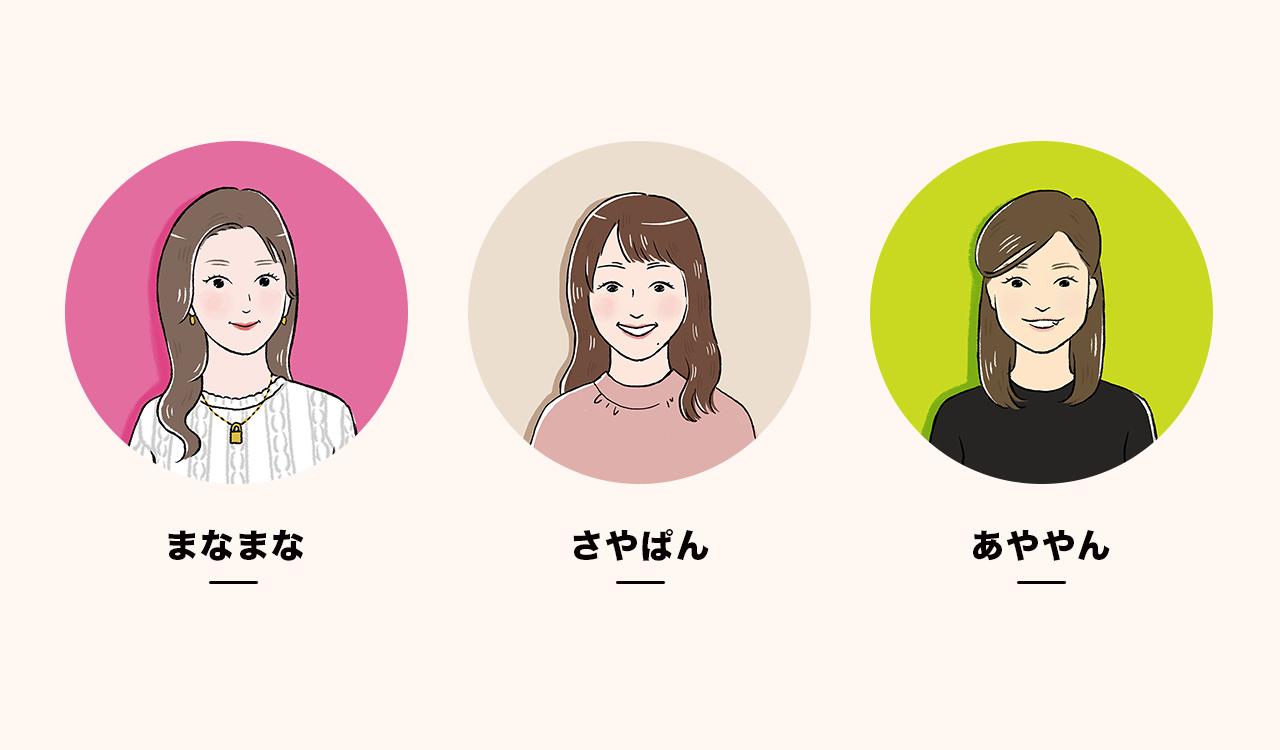 画像: かんでんWITH YOU編集部員がリアルに通う! 中之島のランチスポットをご紹介