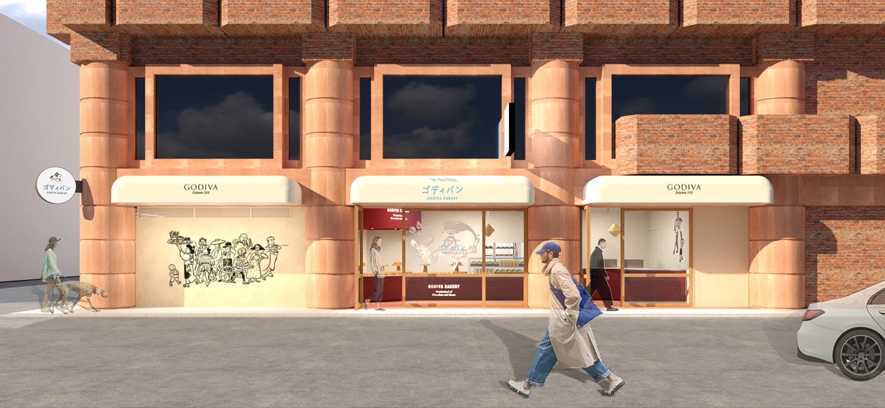 画像: ゴディバのショコラティエが手がける、新しいベーカリー「GODIVA Bakery ゴディパン 」