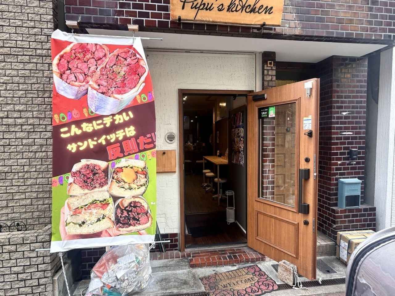 画像1: 13.【日本橋】こんなにデカいサンドイッチは反則だ｜多種多様なサンドはどれも具材ギッシリでパンパン