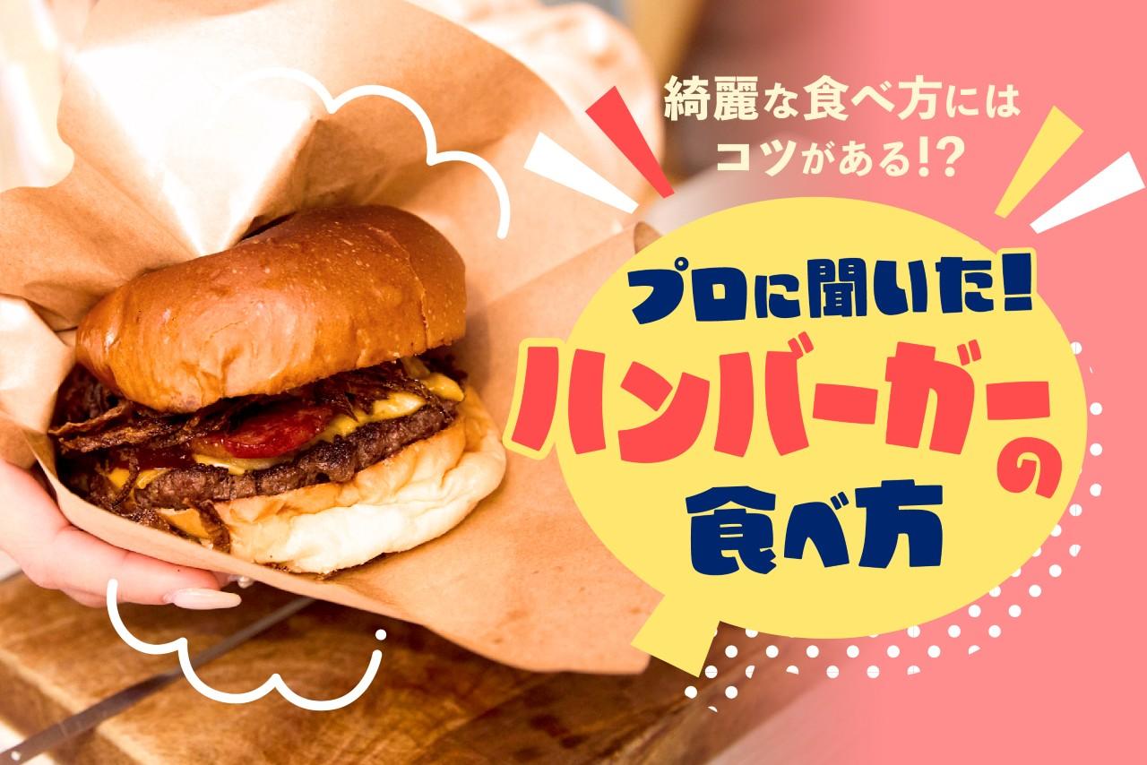 画像: 関連記事